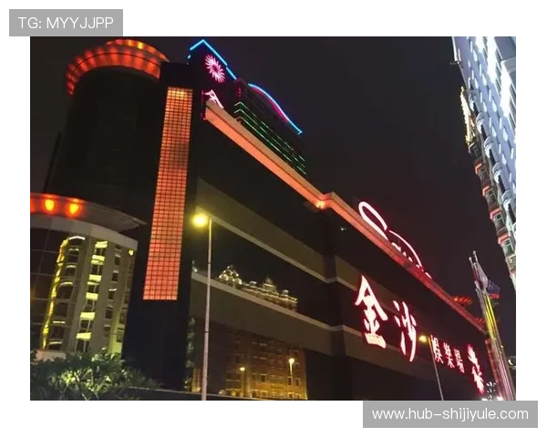 澳门金沙集团娱乐平台游戏种类全攻略满足不同玩家的多样化娱乐需求