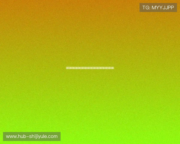约旦与阿尔及利亚在世界杯上的交手历史及战绩分析为赛事预测提供参考