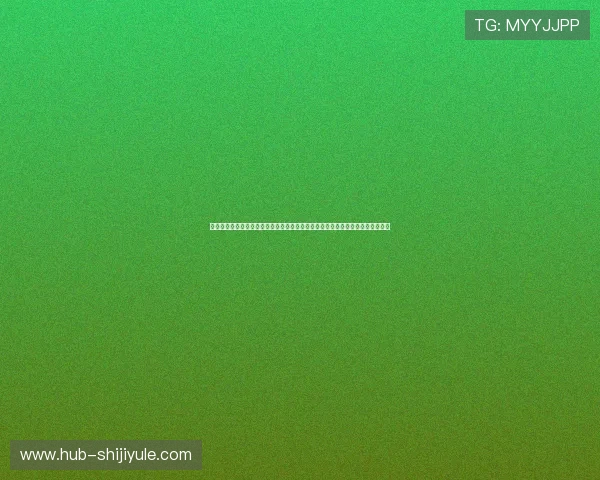 澳门汇彩集团结合世界杯赛事推出创新的互动竞猜玩法增强用户参与感和赛事热情