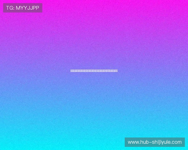 星欧娱乐代理在世界杯期间的赛事数据分析与实时报道内容优化方案